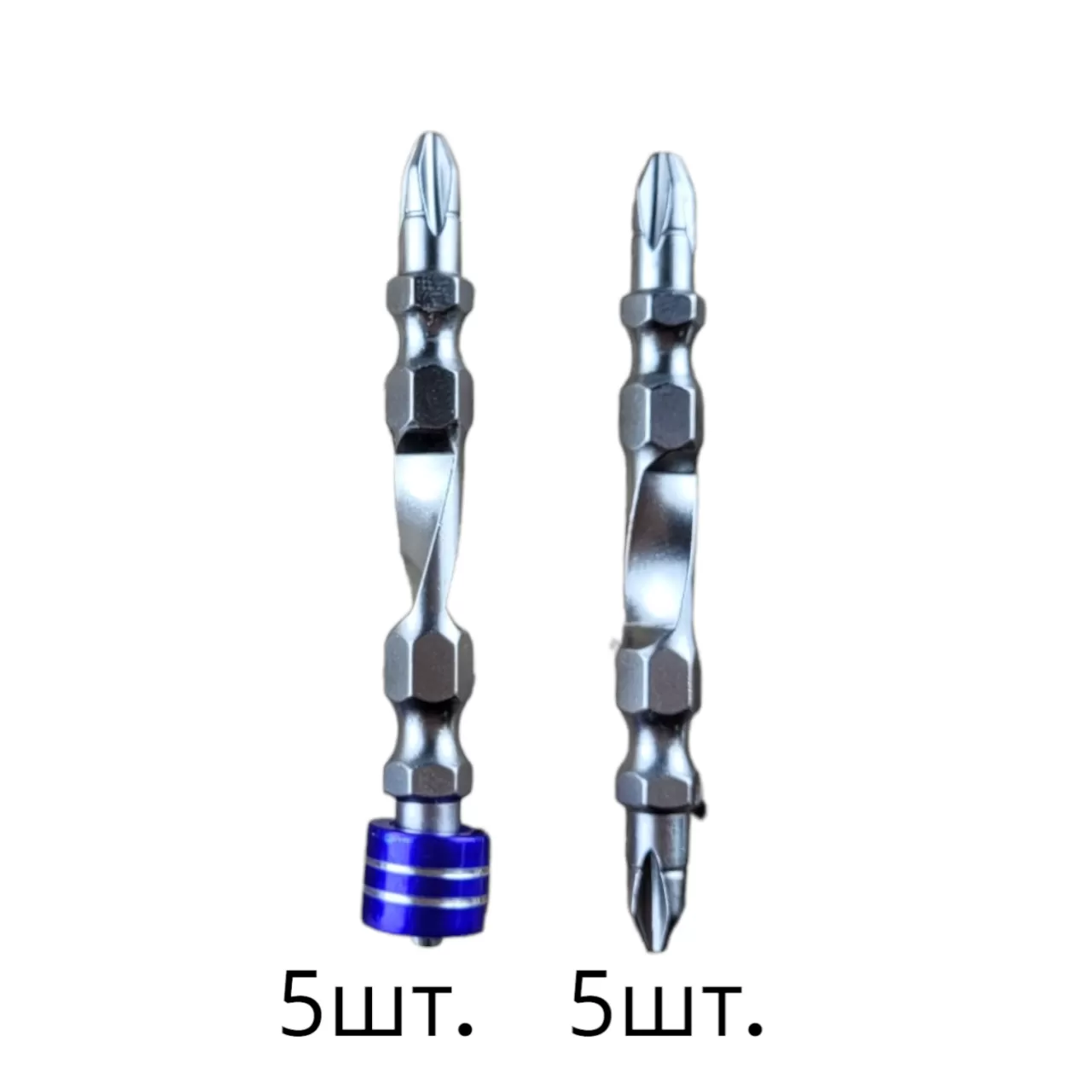 Набор бит кованых PH2 с ограничителями(5шт.), 65 мм, 10 штук, спираль, "MAXIMUM", М- 0757 (3082) оптом
